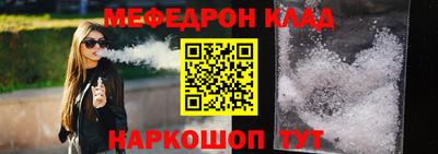 гашишное масло Малоярославец