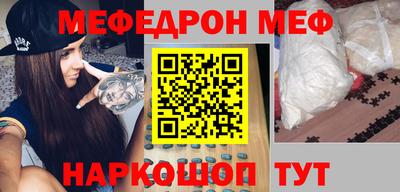 гашишное масло Малоярославец