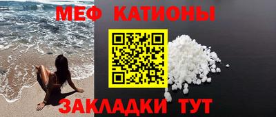 гашишное масло Малоярославец