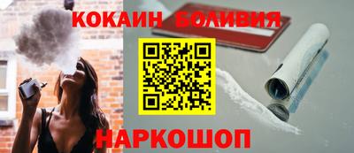 меф VHQ Малгобек