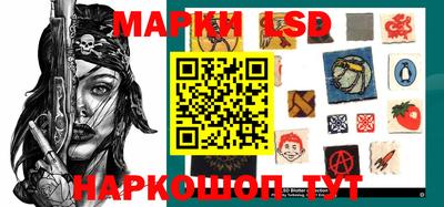 молекула духа Мариинск