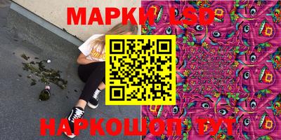 кокс Моздок
