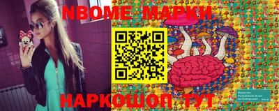 меф VHQ Малгобек