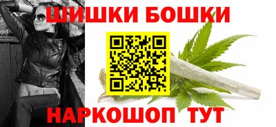молекула духа Мариинск