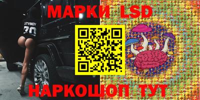 меф VHQ Малгобек