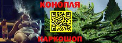 молекула духа Мариинск