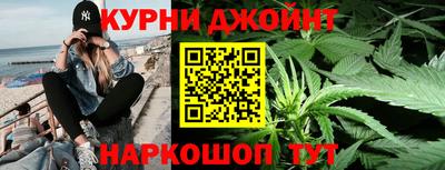 молекула духа Мариинск