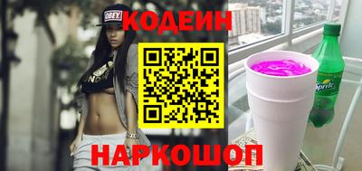 молекула духа Мариинск