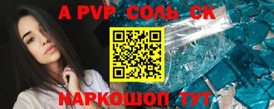 гашишное масло Малоярославец