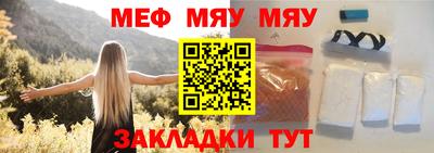 гашишное масло Малоярославец