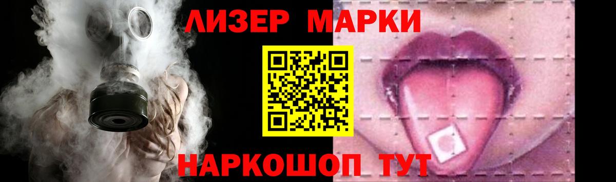 LSD-25 экстази ecstasy Туймазы