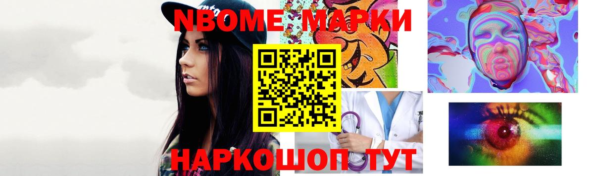 LSD-25 экстази  Вход с VPN  Туймазы  ЛСД экстази кислота  Лсд 25 экстази ecstasy 